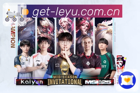 <strong>leyu</strong>App 赛况时间轴截图